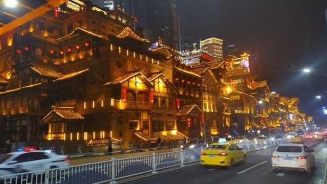 重慶洪崖洞