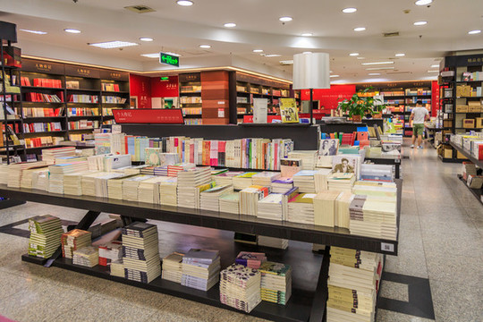 書店