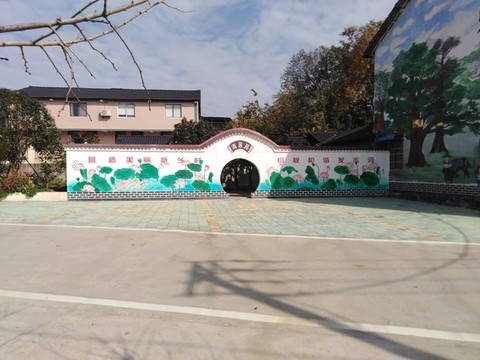 新農(nóng)村（墻畫）