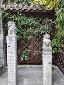 墻角物語(yǔ)