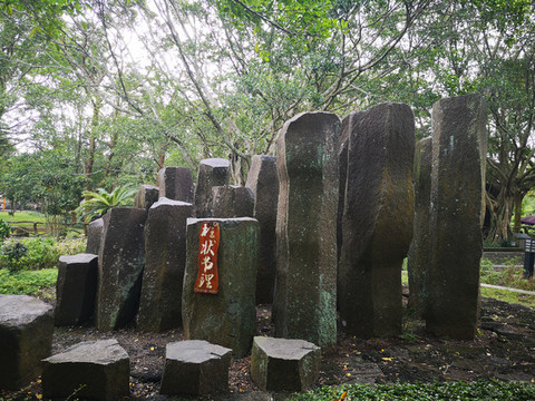 柱狀節(jié)理