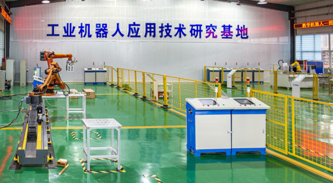工業(yè)機器人