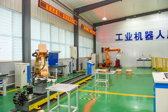 工業(yè)機器人
