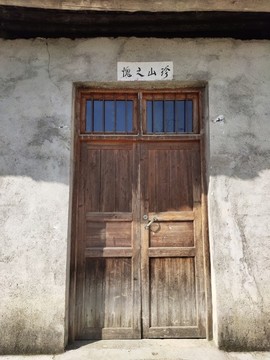 實(shí)木門(mén)