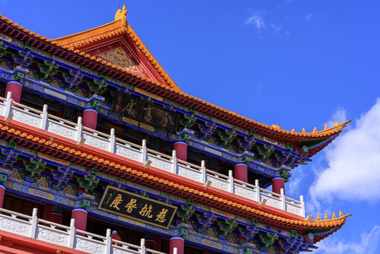 大理崇圣寺阿嵯耶觀音閣飛檐翹角