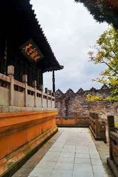 昆明金殿公園