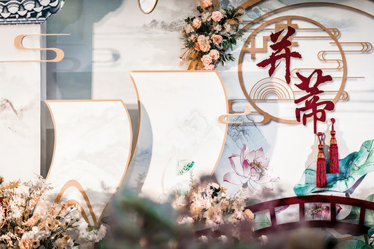 婚禮布置細(xì)節(jié)圖
