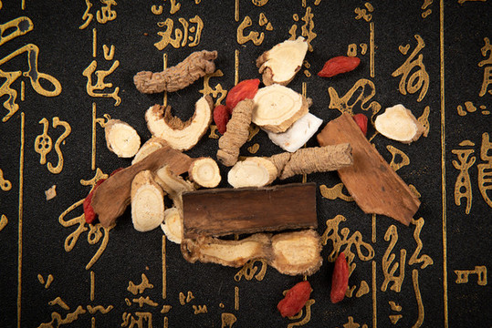 中醫(yī)中藥材中草藥
