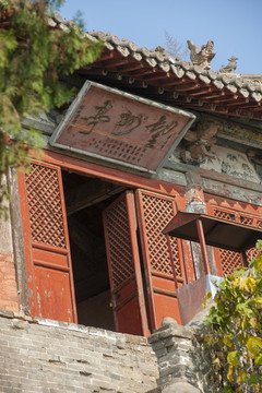 風(fēng)穴寺
