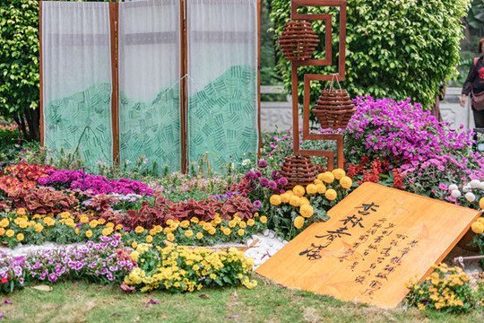 第61屆羊城菊會(huì)