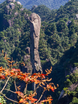 上饒三清山國家級旅游風景區(qū)