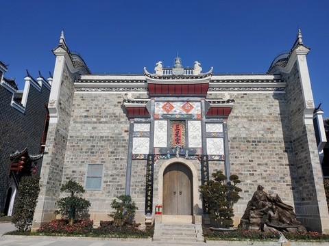 道教廟宇