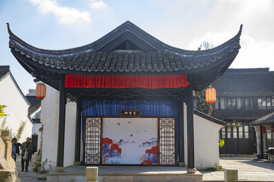 平湖仰賢亭