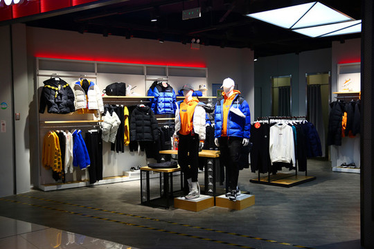休閑服裝店