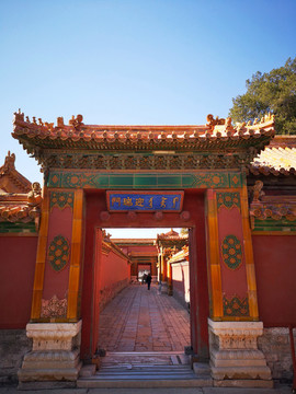 迎瑞門