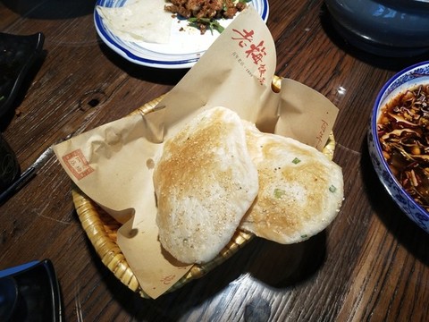 燒餅特寫