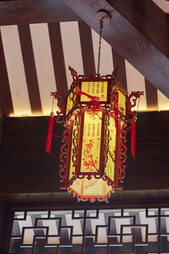 花燈
