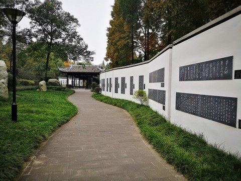 浣花溪公園