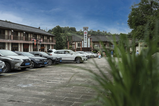 金堂五鳳溪古鎮(zhèn)印象
