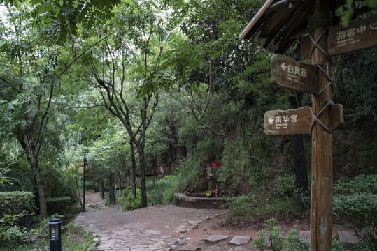 金堂五鳳溪古鎮(zhèn)印象