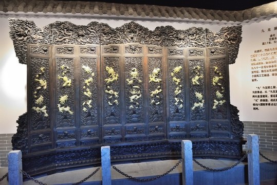 山西喬家大院
