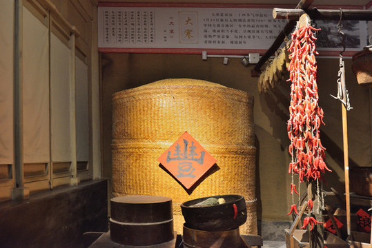 山西喬家大院農(nóng)耕文化