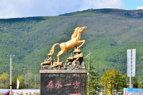 奔馬雕塑