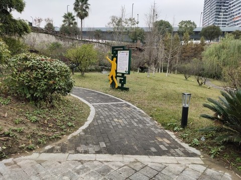 公園綠化