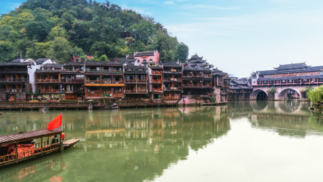 湘西建筑景觀