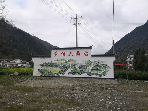 鄉(xiāng)村大舞臺(tái)