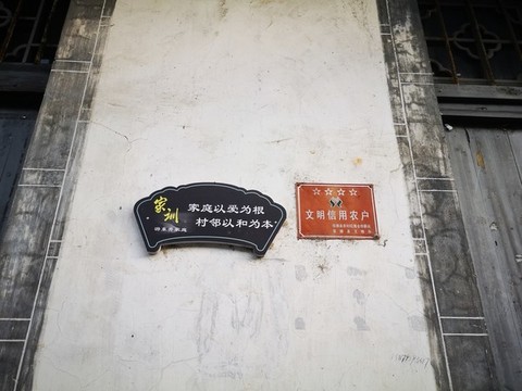 異型標(biāo)牌