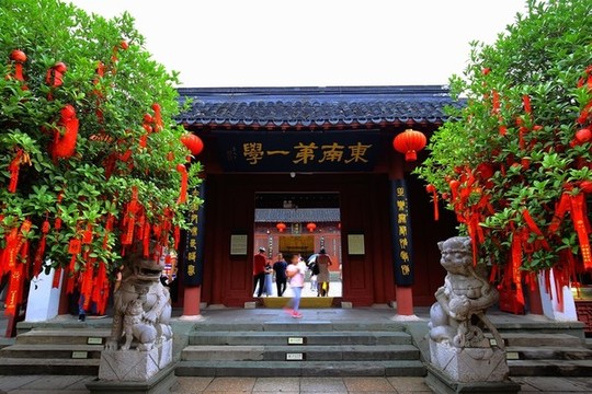 江蘇南京秦淮河夫子廟