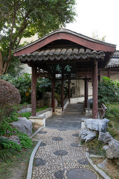 南京總統(tǒng)府后花園