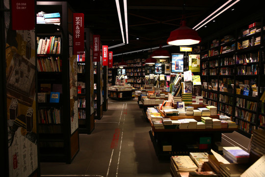 書店