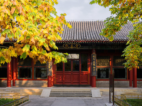 頤和園
