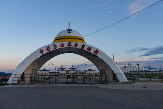 張北中都草原風(fēng)光