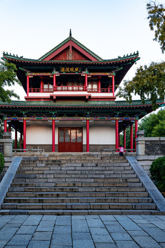 濟(jì)南大明湖