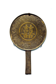 雙喜五福帶柄銅鏡