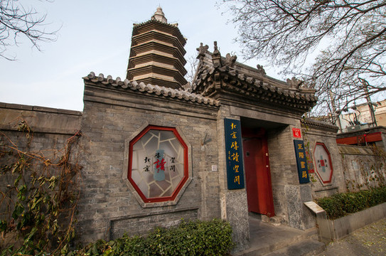北京萬(wàn)松老人塔