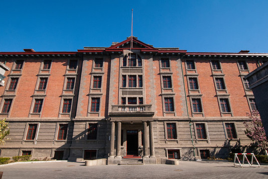 北京大學紅樓