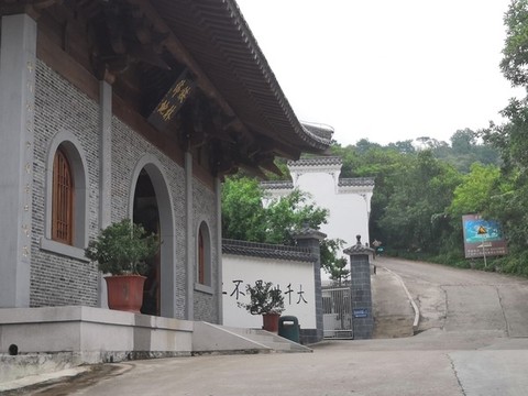 寺宙