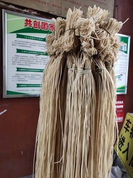 燈心草