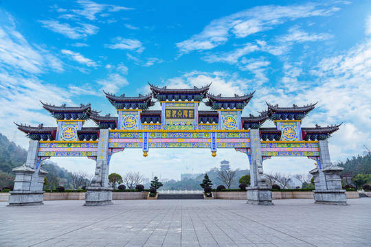 桂陽(yáng)文化園