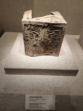 獸面紋銅建筑飾件