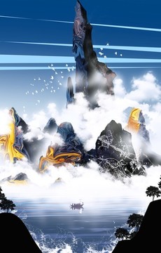 水墨山水