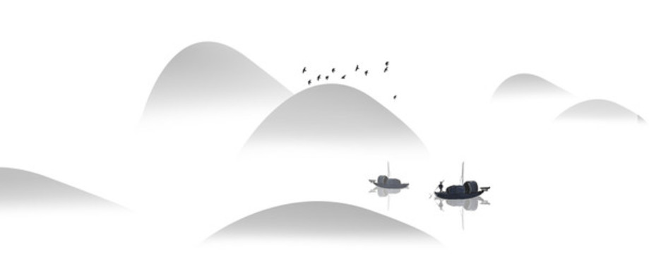 山水畫