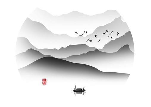 山水畫