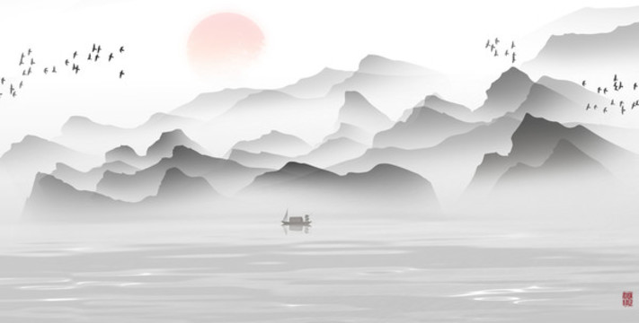 山水畫