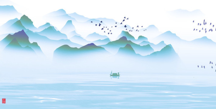 山水畫