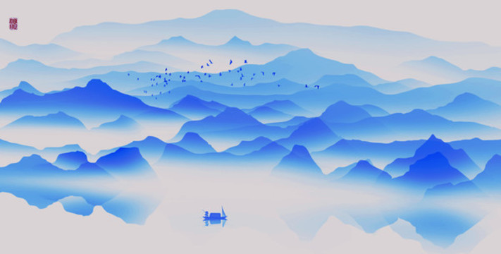 新中式山水